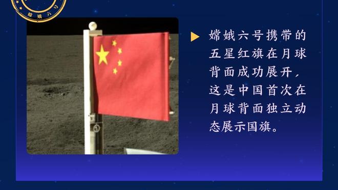 江南app客户端下载官网截图1